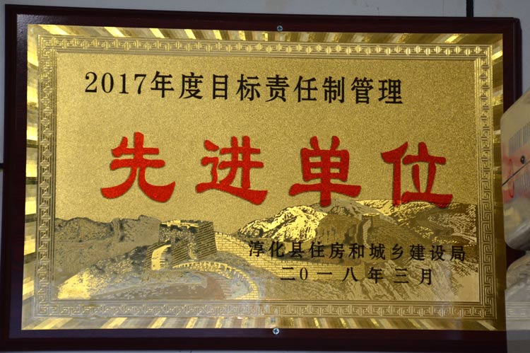 2017Ƚλ