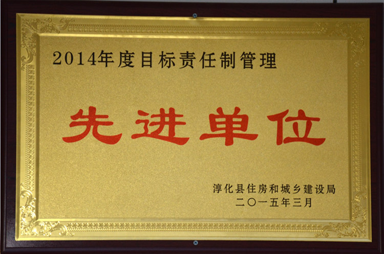 2014Ƚλ